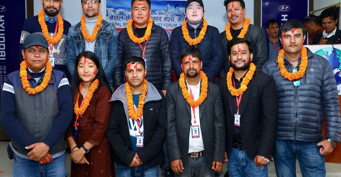 खेलकुद पत्रकार मञ्चमा गिरी निर्वाचित, सम्पादक अधिकारी उपाध्यक्षमा सर्वसम्मत