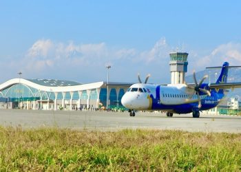 पोखरा अन्तर्राष्ट्रिय विमानस्थलमा अब नियमित रात्रिकालीन उडान