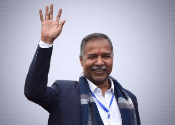 रामसहाय यादव तेस्रो उपराष्ट्रपतिमा निर्वाचित