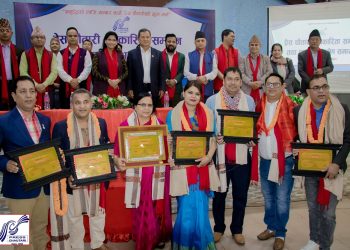 पाँच पत्रकारलाई प्रेस चौतारी कास्कीकाे पुरस्कार