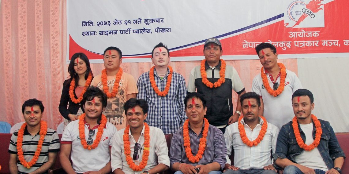 खेलकुद पत्रकार मञ्चको अध्यक्षमा केशव पाठक, सचिवमा रञ्जन अधिकारी