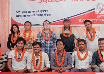 खेलकुद पत्रकार मञ्चको अध्यक्षमा केशव पाठक, सचिवमा रञ्जन अधिकारी