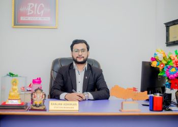 बिग एफएममा ७ वर्षपछि स्टेशन म्यानेजर, युवा पत्रकार रञ्जन अधिकारी नियुक्त