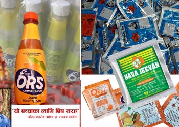 ‘ओआरएस’ काे नाममा जीवनजल सट्टा जुस बेच्छन् औषधि व्यवसायी