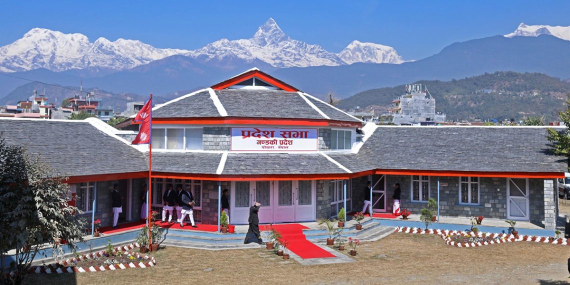 गण्डकीमा नयाँ सरकार गठन गर्न आह्वान