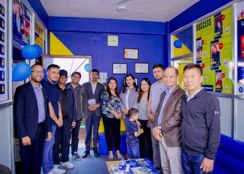 पाेखराबाट पनि ‘स्टेप बाई स्टेप कन्सल्टेन्सी’ काे सेवा सुरू