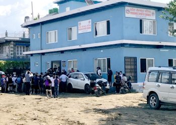 उल्टियो अघिल्लो सरकारको निर्णय