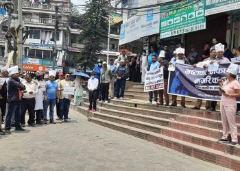 देशभर जाग्दै भ्रष्टाचार विरोधी अभियान