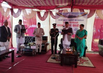 मुख्यमन्त्री पाण्डेको सपथ, माओवादीबाट सुशीला र कांग्रेसबाट सरस्वती मन्त्री