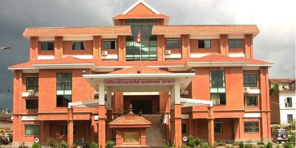 अख्तियारले किन सुम्पियो ‘अख्तियारी’ ?