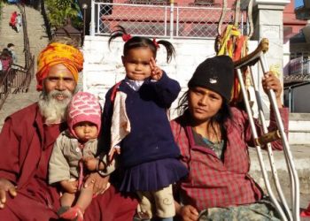 दया जाग्यो, माया पलायो