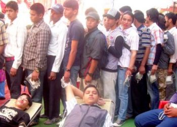 रगत संकलन बढी होइन, नियमित