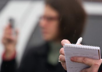 पत्रकार र पत्रकारिता अनि पत्रकारकी बहिनी !