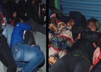 ‘अनलाइन’ हुँदा पनि ‘लाइन’