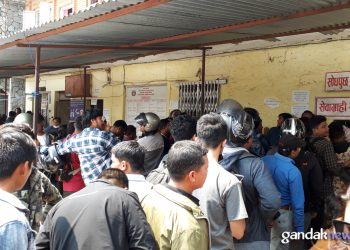 स्मार्ट सिष्टमले सेवाग्राहीलाई सास्ती