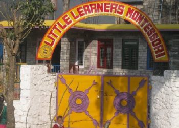 ‘समाचार’ का कारण मन्टेश्वरीबाट शिक्षिका निकाला