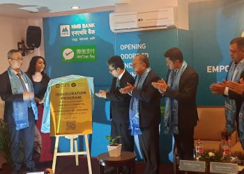 एनएमबी बैंककाे सहकार्यमा चिनियाँ डिजिटल वालेट ‘वीच्याट पे’ नेपाली बजारमा प्रवेश