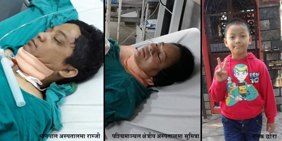 छोरो र श्रीमतीको घाँटी रेटेर आफै रेटिए राम्जी ! छोरोको घटनास्थलमै मृत्यु