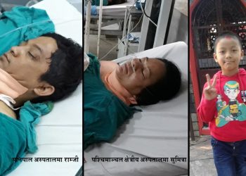 छोरो र श्रीमतीको घाँटी रेटेर आफै रेटिए राम्जी ! छोरोको घटनास्थलमै मृत्यु