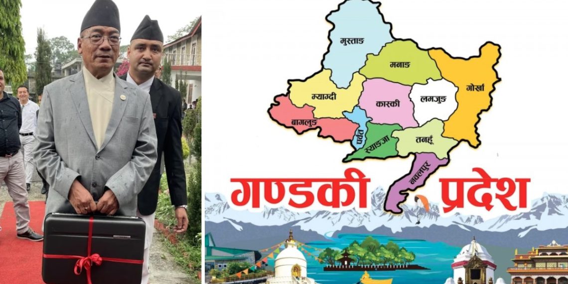 गण्डकी सरकारको ३३ अर्ब ४२ करोड ७२ लाख बजेट [पूर्णपाठ]