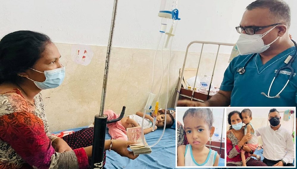 फलोअपः दीप्तिको उपचारका लागि २ दिनमै २ लाख सहयोग संकलन, अब काठमाण्डौमा उपचार