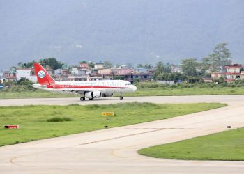 पोखरा विमानस्थलमा चीनबाट पहिलो अन्तर्राष्ट्रिय व्यवसायिक उडान