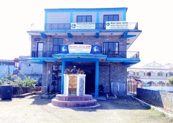 पत्रकार महासंघ कास्कीको ताला खुल्यो, धम्की दिने श्रेष्ठलाई माफी