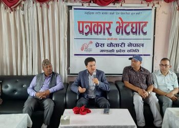 याे सरकार देशकाे लागि पनि टिक्नु हुँदैनः एमाले सचिव गाेकर्ण बिष्ट