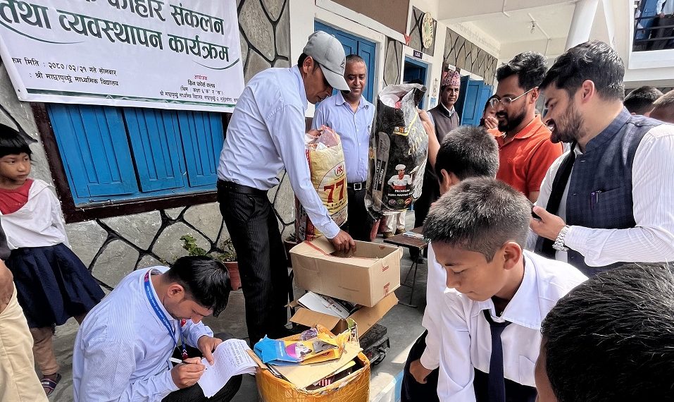 विश्व वातावरण दिवसमा ‘ग्रीनफोर्स क्लब–माछापुच्छ्रे’ को रचनात्मक कार्यक्रम