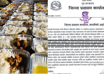 कोभिडका बिरामीलाई ‘तातो भात’ अभियानमा प्रशासनको ‘लात’ !
