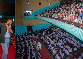 सर्वोत्कृष्ट विद्यार्थीको प्रथम रोजाइ ‘प्रतिभा’