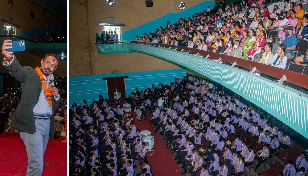 सर्वोत्कृष्ट विद्यार्थीको प्रथम रोजाइ ‘प्रतिभा’