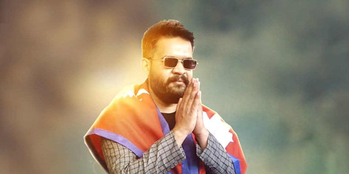 भारतीय अखबारलाई बालेनको स्वाभिमानी जवाफः नेपालको स्वतन्त्रतामा सम्झौता गर्न सक्दैनौँ