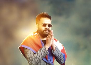 भारतीय अखबारलाई बालेनको स्वाभिमानी जवाफः नेपालको स्वतन्त्रतामा सम्झौता गर्न सक्दैनौँ