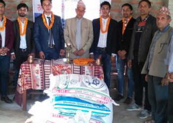 डान्स पार्टी गरेर विद्याश्रमलाई दान