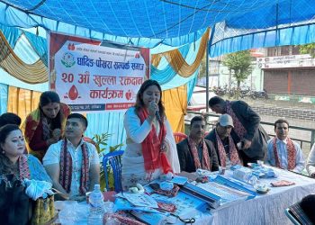 धादिङ–पोखरा सम्पर्क समाजको स्थापना दिवसमा रक्तदान, ११४ युनिट संकलन