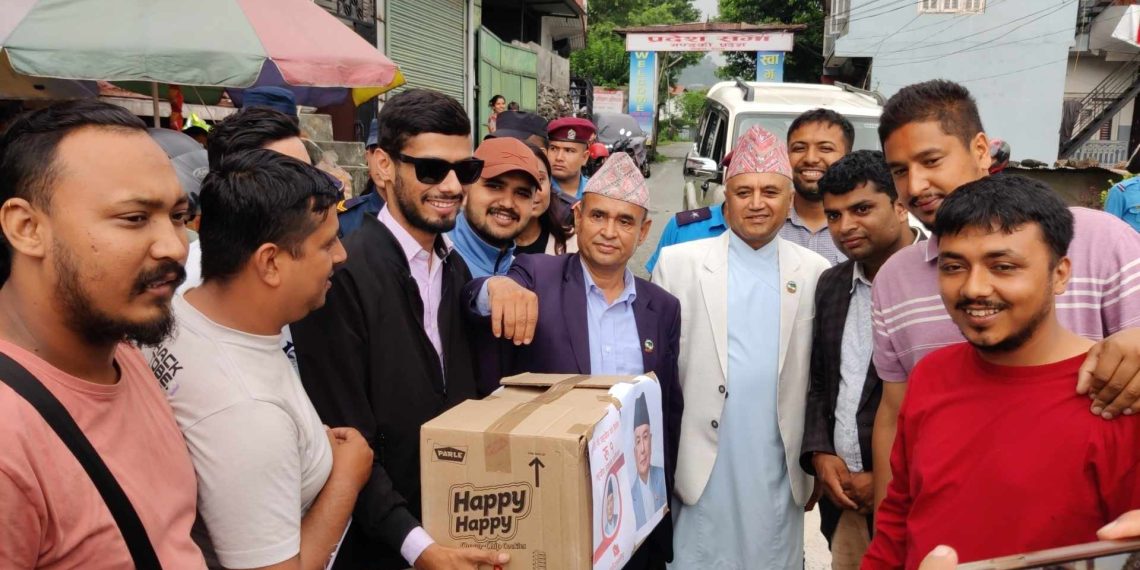 राष्ट्रपतिको उपचार खर्च तिर्न पोखरामा चन्दा संकलन