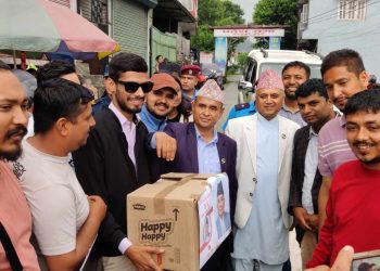 राष्ट्रपतिको उपचार खर्च तिर्न पोखरामा चन्दा संकलन