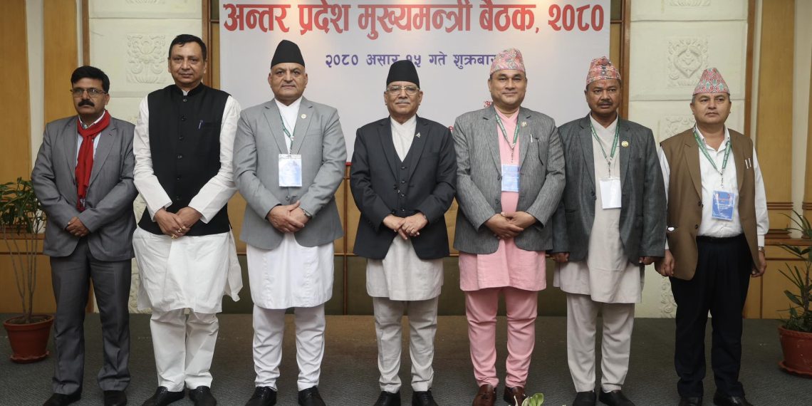 अन्तरप्रदेश मुख्यमन्त्री बैठकद्वारा १७ बुँदे पोखरा घोषणापत्र जारी