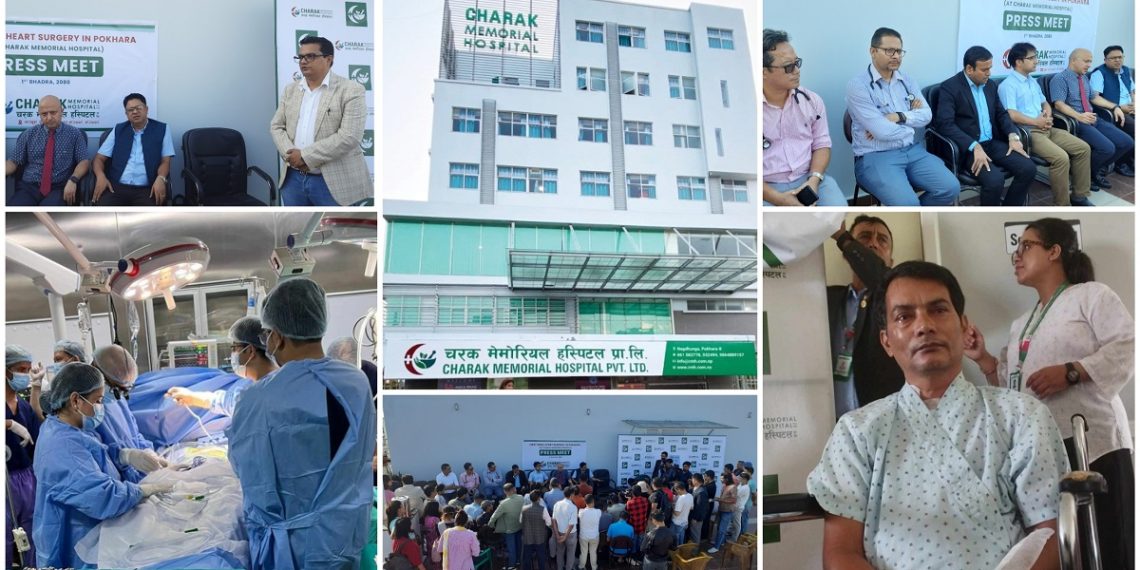 गण्डकी प्रदेशमै पहिलोपटक चरकमा ‘ओपन हर्ट सर्जरी’