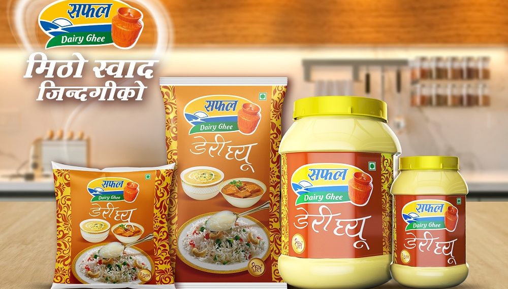 सुजलको अभियान सफल घ्यू ‘मीठो स्वाद जिन्दगीको’