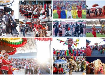 बाघ मारेर सेलाएसँगै सकियो पोखराको बाघ जात्रा [फोटो फिचर]