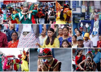 पोखरामा मनाइयो गाईजात्रा [तस्वीरहरू]