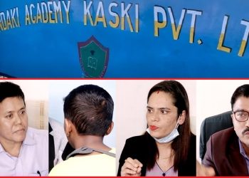 गण्डकी एकेडेमीमा शिक्षकले कुट्दा बालकको हात भाँचियो, उल्टै शिक्षिकाले चोरको आरोप लगाइन्