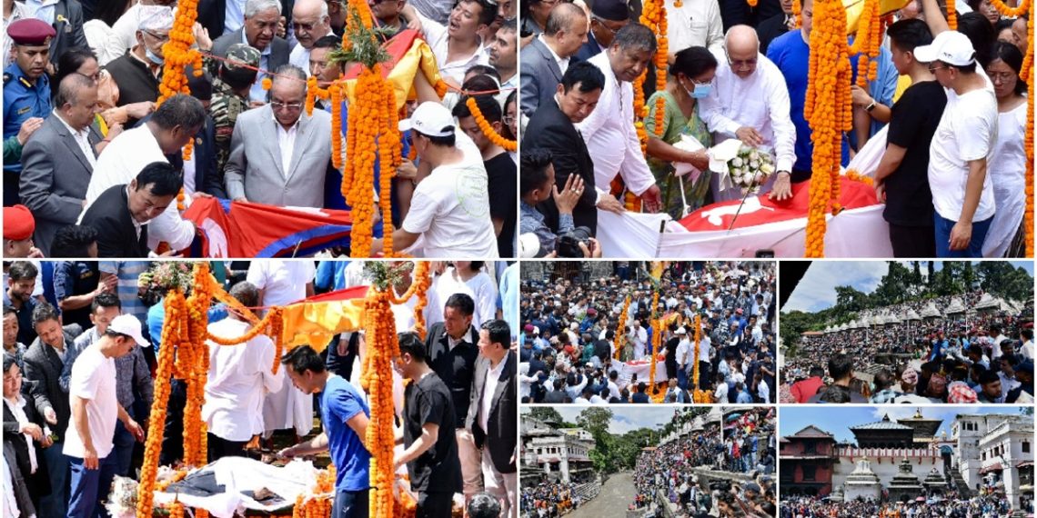 संविधानसभा अध्यक्ष सुवासचन्द्र नेम्वाङको राजकीय सम्मानका साथ अन्त्येष्टि