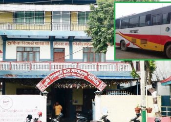 क्यान्सर प्रभावित पृथ्वीको बस चढ्दा भाडा नलाग्ने