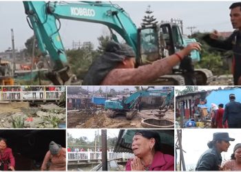 पृथ्वीचोकमा पुल निर्माण क्षेत्रमा पर्ने सुकुम्बासी बस्तीमा महानगरको डोजर