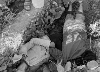 पोखराको पट्नेरीमा करेन्ट लगाउँदै माछा मार्दा दम्पतीको मृत्यु