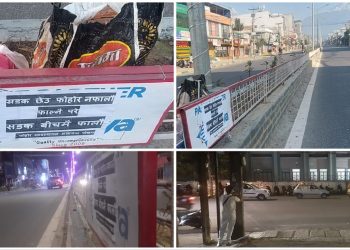 पोखरामा कस्तो अभियान यो? ‘सडक छेऊ फोहोर नफालौँ, फाल्नै परे सडकबीचमा फालौँ’