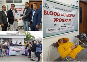 ११ औं वार्षिकोत्सवमा चरक हस्पिटलद्वारा रक्तदान, दृष्टिविहीनलाई सहयोग र स्वास्थ्य जाँचमा छुट